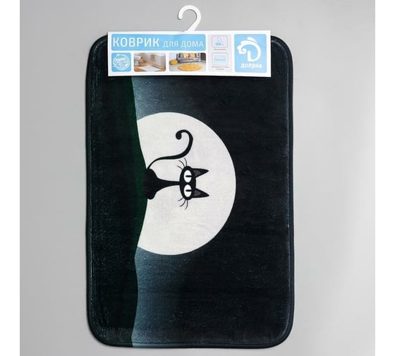 Коврик Доляна Чёрная кошка 40х60 см 1392739