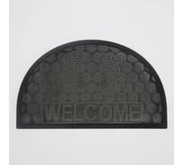 Полукруглый придверный коврик Доляна Welcome следочки 45х75 см 1391560