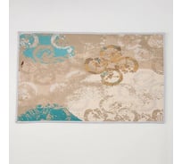 Коврик Доляна Саванна 50х80 см 5411403