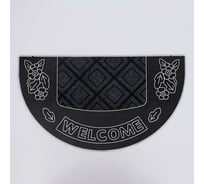 Полукруглый придверный коврик Доляна Welcome 40х70 см, цвет микс 2995438