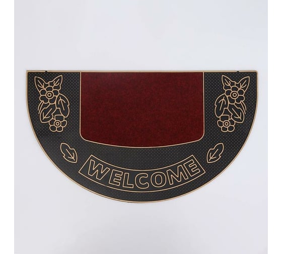 Полукруглый придверный коврик Доляна Welcome 40х70 см, цвет микс 2995438