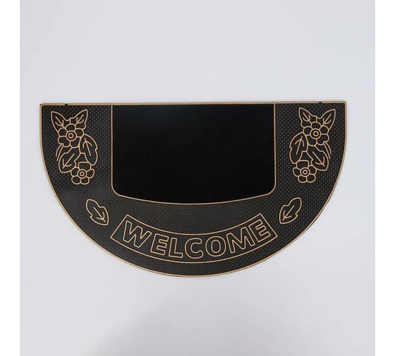 Полукруглый придверный коврик Доляна Welcome 40х70 см, цвет микс 2995438