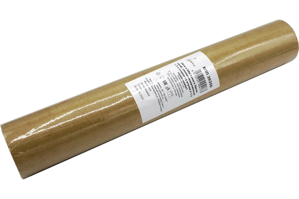 Бумага для выпечки Идеал пергамент силиконизированная с двух сторон 38 ...