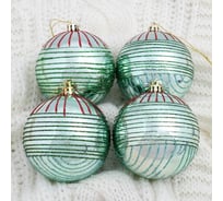 Набор пластиковых шаров Зимнее волшебство Оливия d-8 см, 4 шт зелёный 4193035