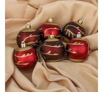 Набор пластиковых шаров Зимнее волшебство Золотые веточки d-6 см, 6 шт бордовый 3276688