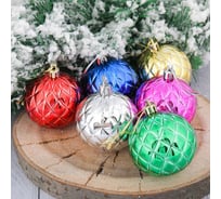 Набор пластиковых шаров Зимнее волшебство Прокси сеточка d-6 см, 6 шт микс 2371159