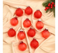Набор пластиковых шаров Зимнее волшебство Фелиция d-6 см, 12 шт ассорти, красный 6536760