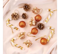 Набор украшений Зимнее волшебство Сюрприз пластик 16 шт оранжевый 2371223