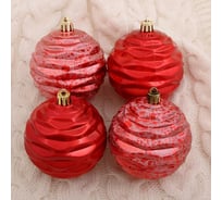 Набор пластиковых шаров Зимнее волшебство Шайло d-8 см, 4 шт красный 4942087