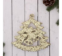 Ёлочное украшение Зимнее волшебство Мерцающая ёлка с колокольчиками 14,5х13,5 см 4325451