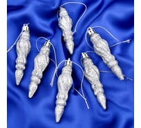 Ёлочное украшение Зимнее волшебство Сосулька ажурная 7х2 см серебро 4193068