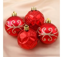 Набор пластиковых шаров Зимнее волшебство Нефертити d-6 см, 12 шт красный 4196393