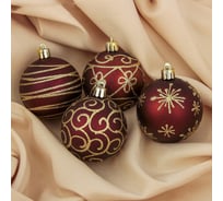 Набор пластиковых шаров Зимнее волшебство Золотые узоры d-6 см, 4 шт 3276698