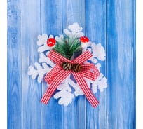 Ёлочное украшение Зимнее волшебство Снежинка с шишками d-15,5 см 4322953