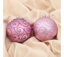 Набор пластиковых шаров Зимнее волшебство Румба d-10 см, 2 шт завитки 1307059