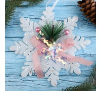 Ёлочное украшение Зимнее волшебство Снежинка с ленточкой d-14 см 4316748