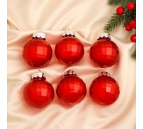 Набор пластиковых шаров Зимнее волшебство Диодора диско d-6 см, 6 шт красный 6536782