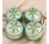 Набор пластиковых шаров Зимнее волшебство Софи - снежинки d-8 см, 4 шт зелёный 4193036