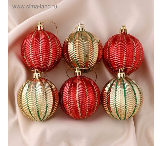 Набор пластиковых шаров Зимнее волшебство Хвойные шарики d-6 см, 6 шт красно-золотой 4941933 1