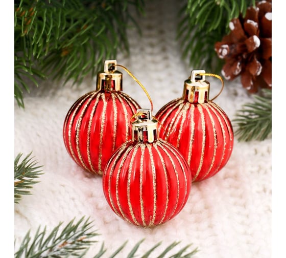 Набор пластиковых шаров Зимнее волшебство Тыковки d-4 см, 9 шт красный 2122989 1