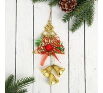 Новогоднее украшение Зимнее волшебство Колокольчик нарядная елка, 8х15 см 5043605