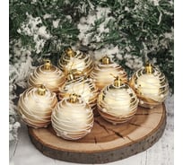 Набор пластиковых шаров Зимнее волшебство Жемчужный d-6 см, 8 шт орион золото 3249218