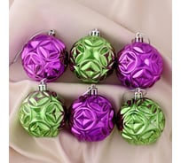 Набор пластиковых шаров Зимнее волшебство Сфера d-6 см, 6 шт фиолетово-зелёный 4941943