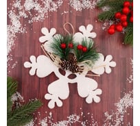 Ёлочное украшение Зимнее волшебство Лесная снежинка d-17 см белый 4318709