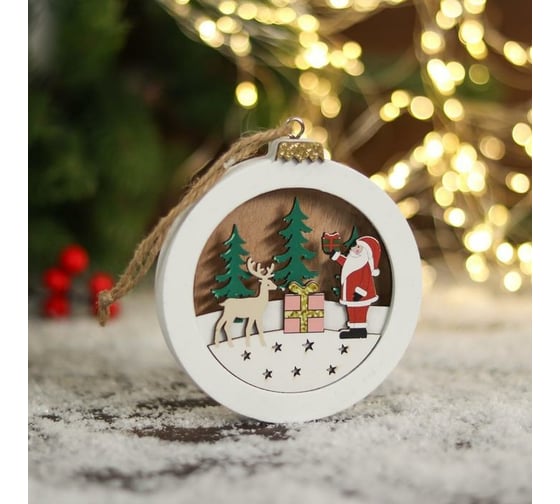 Ёлочное украшение Зимнее волшебство свет Снежные забавы, шар d-10 см, микс 6961525 1