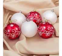 Набор пластиковых шаров Зимнее волшебство Изящный узор d-8 см, 6 шт красно-белый 3259725
