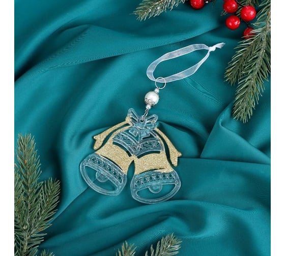 Ёлочное украшение Зимнее волшебство Колокольный звон блеск 10х9 см 6953965 1