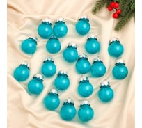 Набор пластиковых шаров Зимнее волшебство Фелиция d-4 см, 20 шт изумрудный 6536779