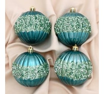 Набор пластиковых шаров Зимнее волшебство Рокси d-8 см, 4 шт зелёный 6490380