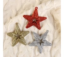 Ёлочное украшение Зимнее волшебство Звезда двойная 6,5 см микс 4316868