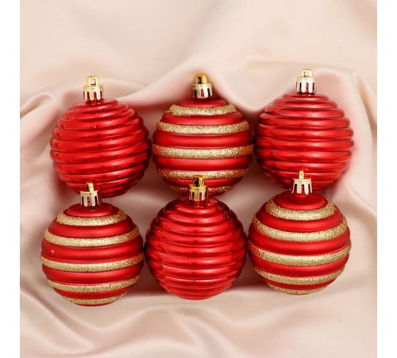 Набор пластиковых шаров Зимнее волшебство Сияние d-6 см, 6 шт красный 4941743 1