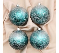 Набор пластиковых шаров Зимнее волшебство Джейн космос d-8 см, 4 шт изумруд 6490376