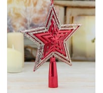 Наконечник Зимнее волшебство "Звезда" блёстки, 15х18.5 см, красный 3557038