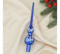 Наконечник Зимнее волшебство "Узоры" 20 см, синий 1332573