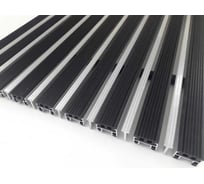 Грязезащитная придверная решетка ООО ПК ЦентрВход Эксперт резина-широкий скребок, серый, размером 1200x600 мм 731EX077