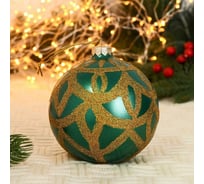 Елочный шар Сималенд Золотые узоры, d-12 см, ручная роспись 5227187