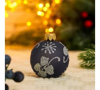 Елочный шар Сималенд Нежные цветы, d-5 см, ручная роспись 7304120