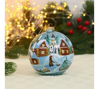 Елочный шар Сималенд Рождество в деревне, d-12 см, ручная роспись 5227200