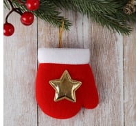 Мягкая подвеска Зимнее волшебство "Варежка со звёздочкой" 8х6 см, красный 547245