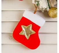 Мягкая подвеска Зимнее волшебство "Носок - золотая звёздочка" 8х6 см, красный 547250