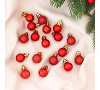 Набор шаров Зимнее волшебство, пластик, d-2 см, 18 шт., Небылица красный 6536788