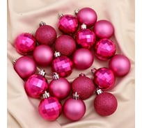 Набор шаров Зимнее волшебство, пластик, d-4 см, 20 шт., Диско блеск 4941799