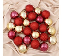 Набор шаров Зимнее волшебство, пластик, d-6 см, 25 шт., Бинго красно-золотой 4962746