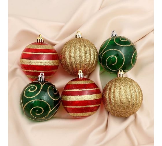 Набор шаров Зимнее волшебство, пластик, d-7 см, 8 шт., Праздничный маскарад 4941741 1