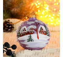 Елочный шар Сималенд Зима в деревне, d-8 см, ручная роспись 5227195