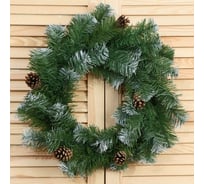 Рождественский белоснежный венок Сималенд 45 см 7134971